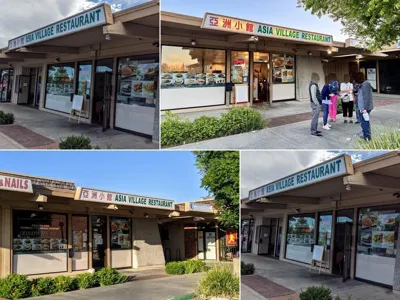 Asia Village Restaurant, business photo 1