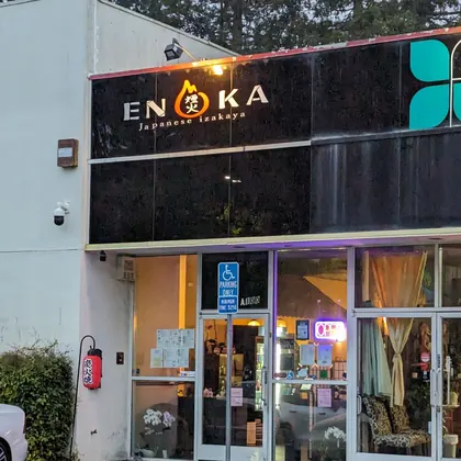 Enka Japanese Izakaya, business photo 2
