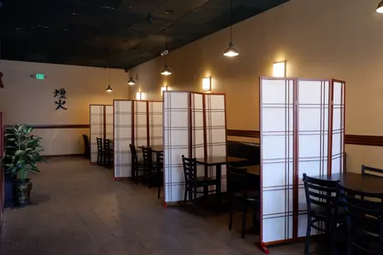 Enka Japanese Izakaya, business photo 3