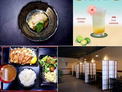 Enka Japanese Izakaya, business photo 1