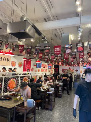 Feng Hotpot 冯校长老火锅, business photo 4