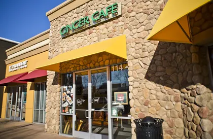 Ginger Cafe, business photo 2