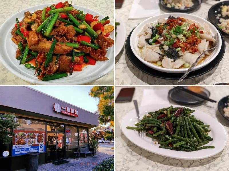 Hunan House business photo