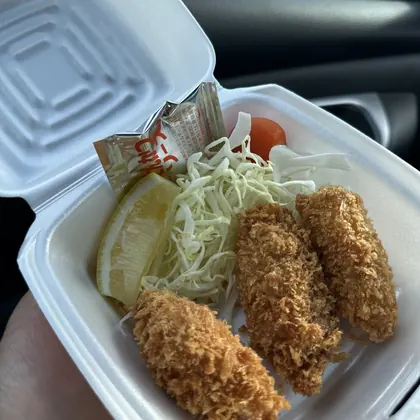 Koshin Bento, business photo 3