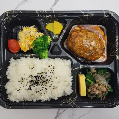 Koshin Bento, business photo 1