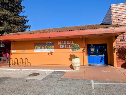 Mangal Mediterranean bar & grill, business photo 3