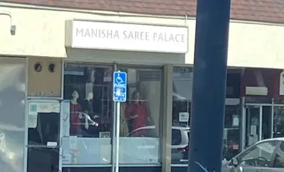 Manisha Saree Palace, business photo 1