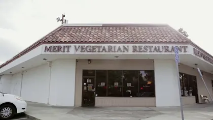 Merit Vegan Restaurant, business photo 3