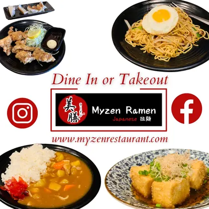 Myzen Ramen, business photo 3