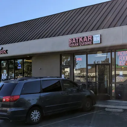 Satkar, business photo 2