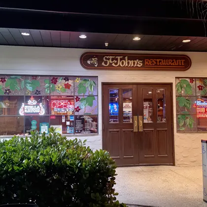 St. John's Bar & Grill, business photo 2