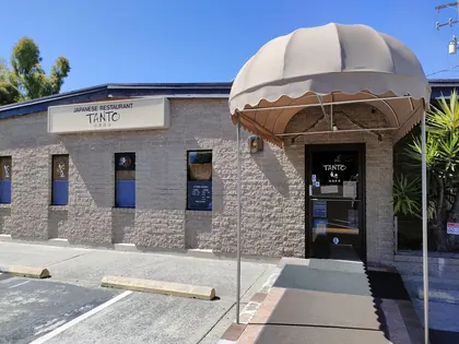 TANTO Japanese Restaurant, business photo 2